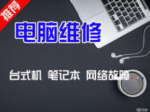 企业官网设计案例图